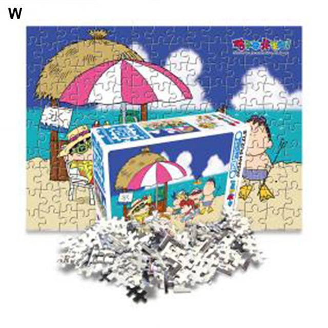 학산문화사 150P 짱구는 못말려 해변의 친구들