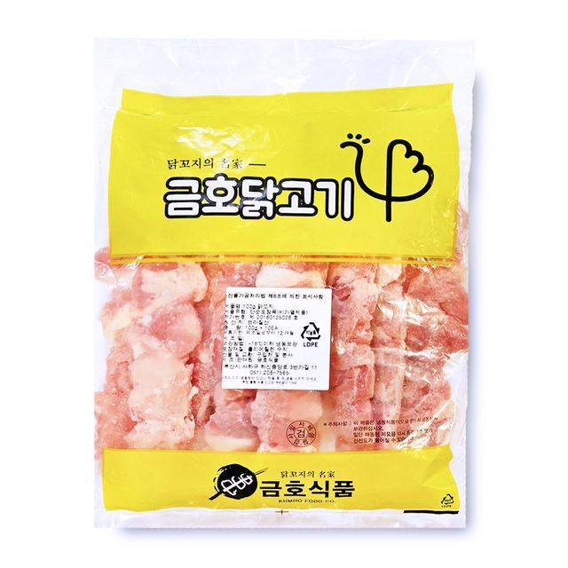 캠핑용 닭다리살 닭생꼬치 1kgX10봉 (100gX100개)
