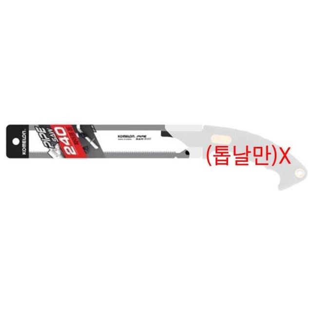 88752 파이프톱날 OP-240B OP-240