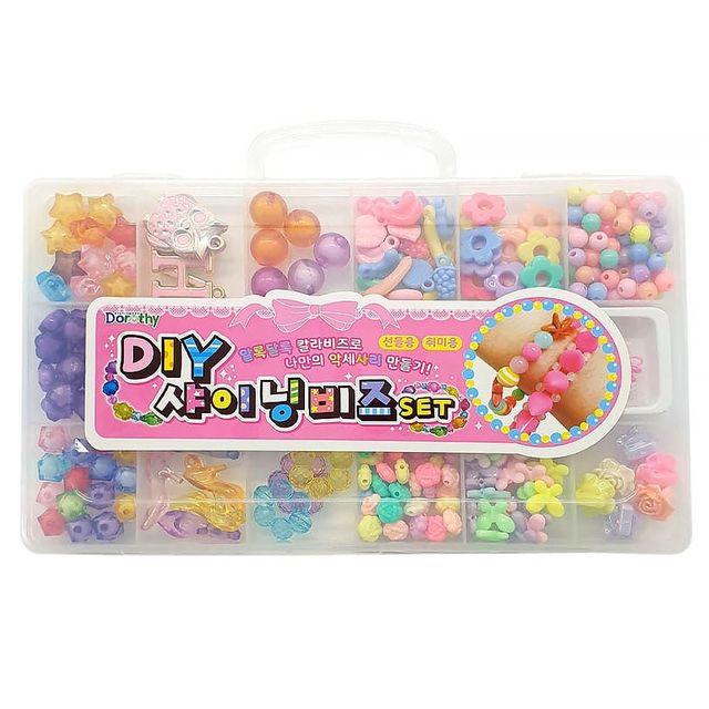 샤이닝비즈세트 KC 비즈 공예재료 팔찌 열쇠고리 만들기 DIY