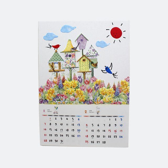 글로벌이지 냅킨아트 달력 만들기 (10인포장)