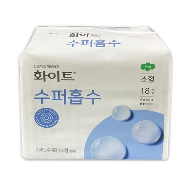 IS-SA 화이트 수퍼흡수 소형 18개입