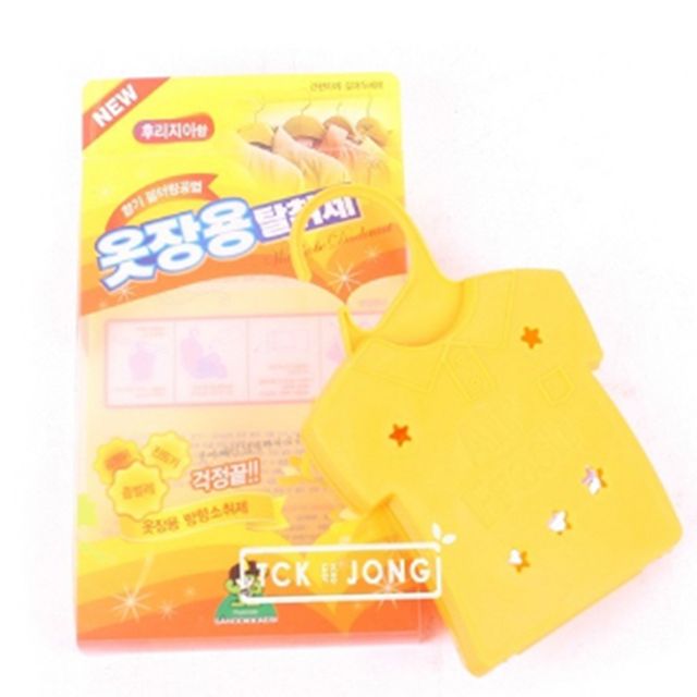 장농 옷수납장 방향제 탈취제 옷냄새제거 걸이형