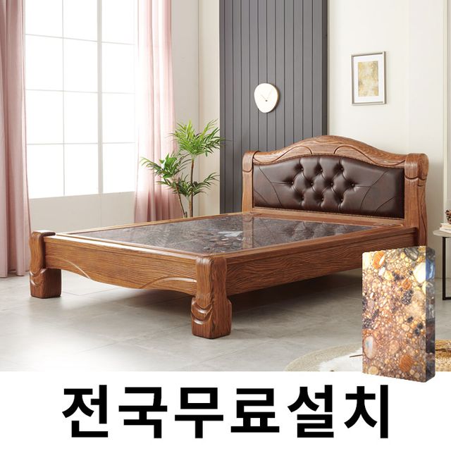 효도 건강 온열 황토 온돌 부모님 어버이날 선물 prd179903923