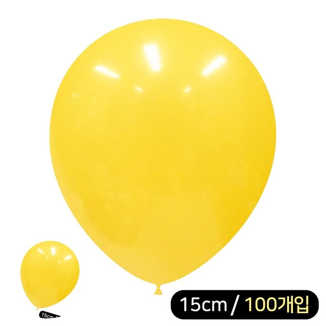 생일 파티 풍선 라운드 레몬 15cm 100개입, 이벤트용