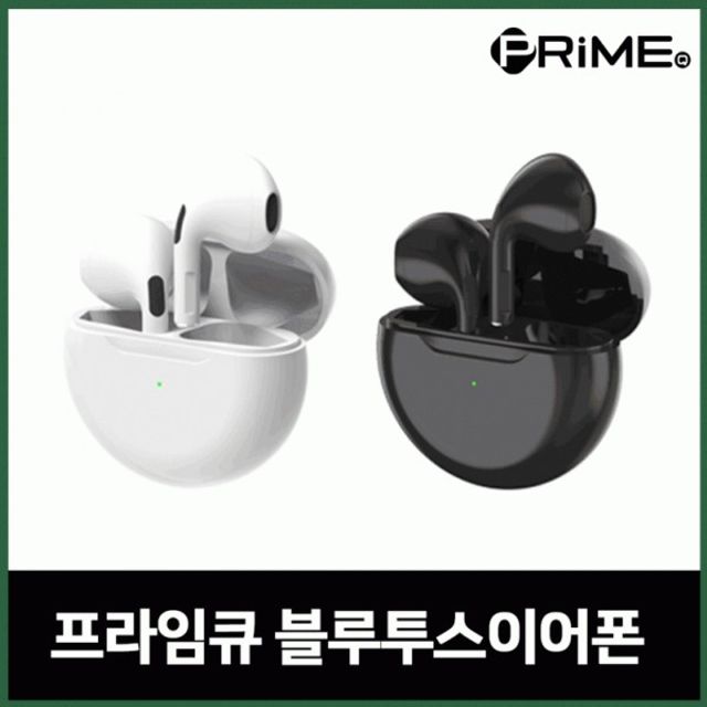 무선이어폰 블루투스이어폰