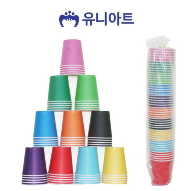 칼라종이컵 50개입 색상혼합 미술만들기 일회용품