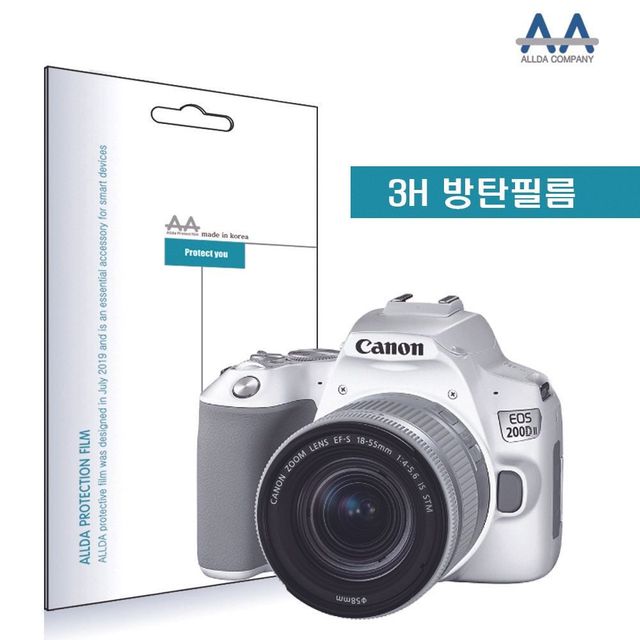 카메라 화면 보호 필름 3H 강화유리 EOS 시리즈 전용 필름