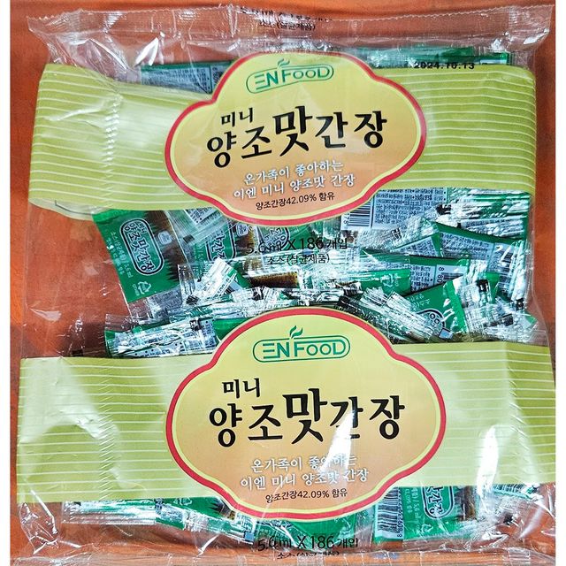 일회용 간장(이엔 185T)