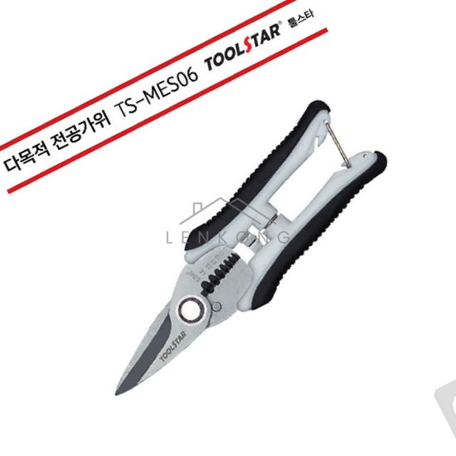 절단공구 철판재단 다목적전공가위 TS MES06 전공가위 가위