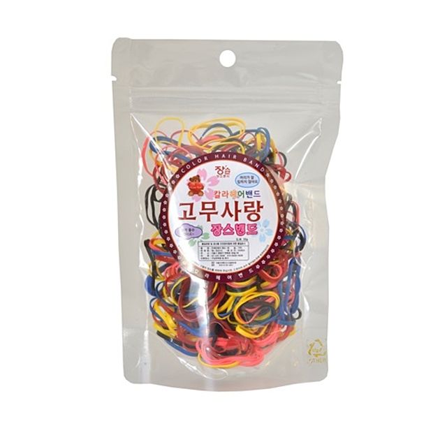 장스 지퍼 우레탄 헤어밴드 칼라 스포츠 머리띠