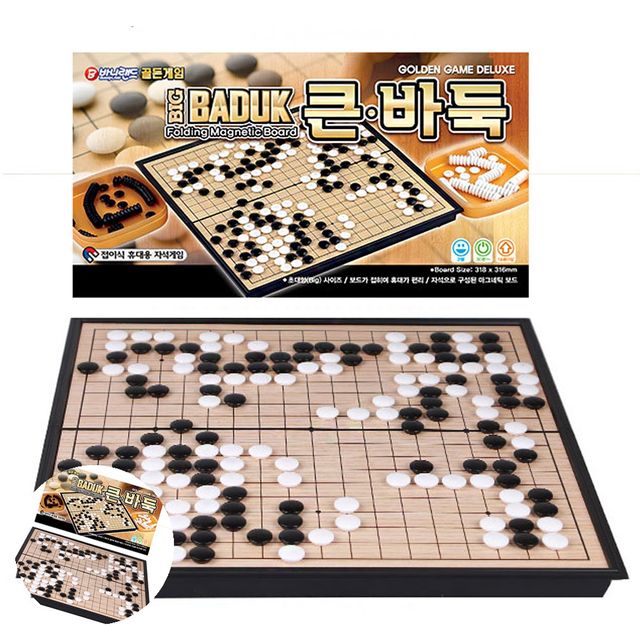 체스세트 보드게임판 골든게임 자석 큰 바둑