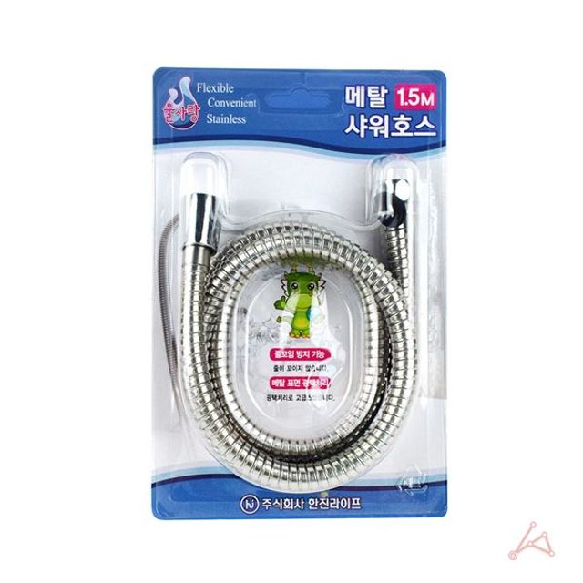 메탈줄 진공포장 1.5 M 0445 GWM