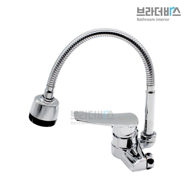 브라더바스 자바라 벽붙이 주방수전 BRT-120
