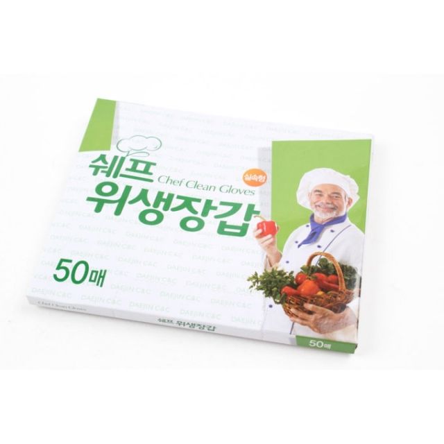 쉐프 위생장갑 50매 일회용 비닐장갑 주방 위생용품 소포장