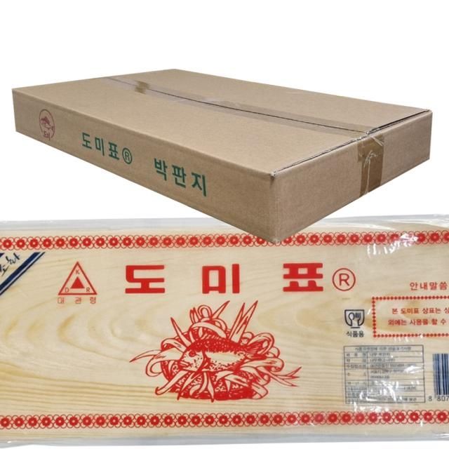 우수이다 대 박판지 42cm 360매입 주방 소모품