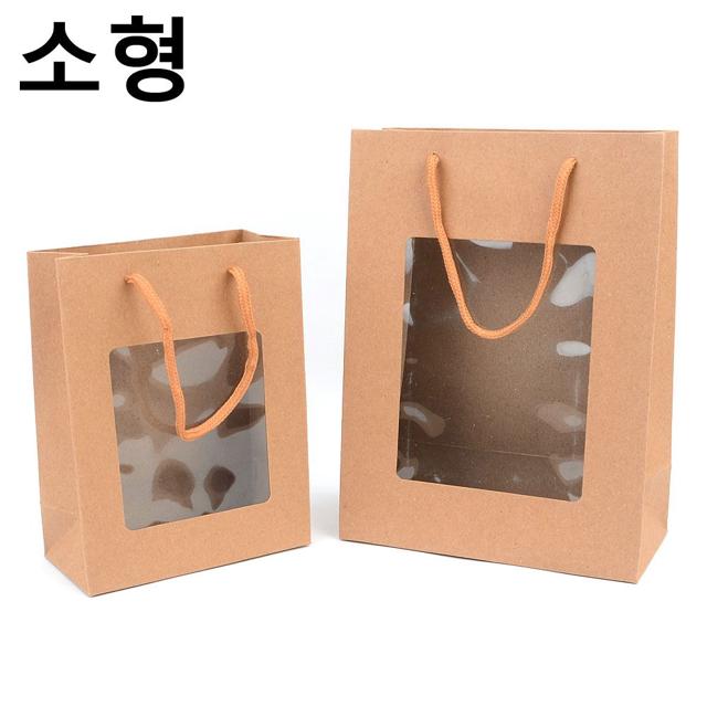 크라프트지 선물백 (소형) X20개 종이 쇼핑백 포장백