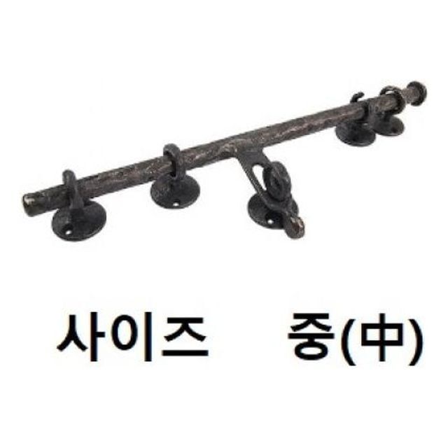 주물 빗장걸이 잠금장치 걸고리 옛날문고리 잠금쇠 사이즈 중 자물쇠 자물통