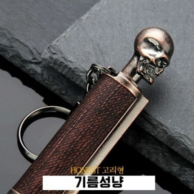 KEY CHAIN 오일주입 4HERO 기름성냥 스컬