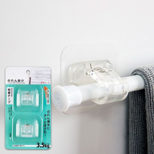부착식 커튼브라켓 홀더 커튼봉 지지대 2P