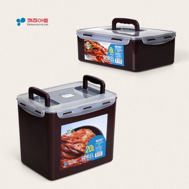 밀폐용기 초코 김장김치 15L 20L
