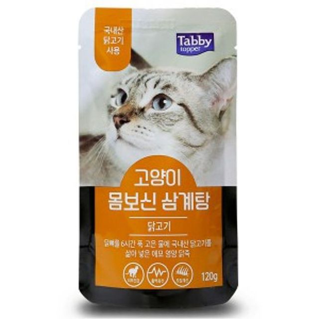 고양이 간식 영양식 테비 몸보신 삼계탕 120g 닭고기