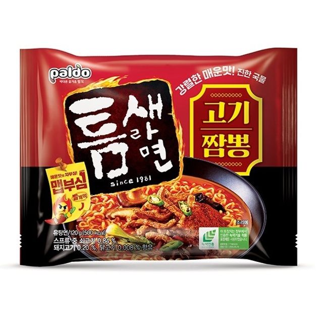 팔도 틈새라면 고기짬뽕 120g x 4입 멀티
