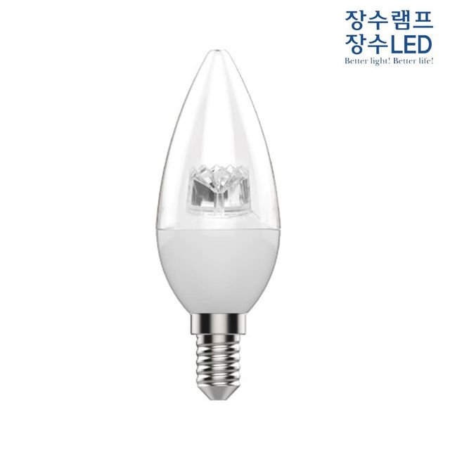 장수램프 투명 LED 촛대구 5W 주광색 E14 캔들다마