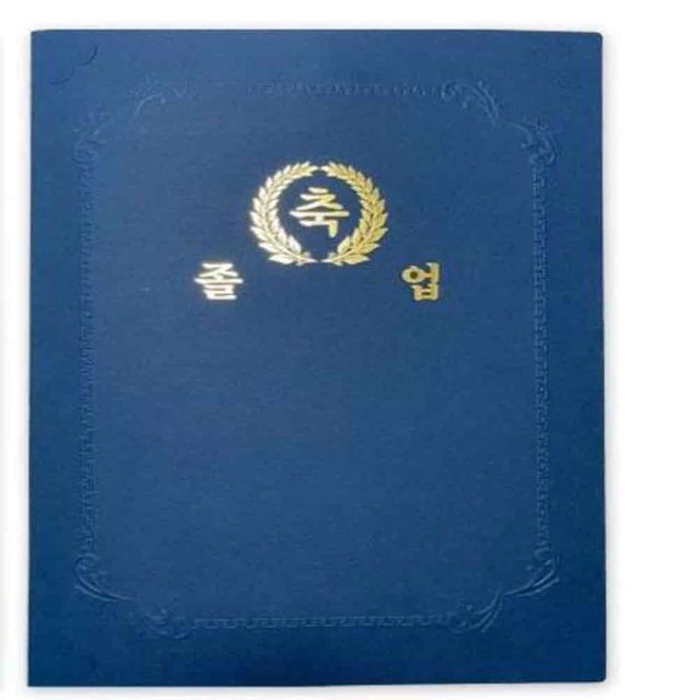 상장케이스 A4 10개 졸업 수료상장케이스 수료증커버 졸업장케이스 상장커버