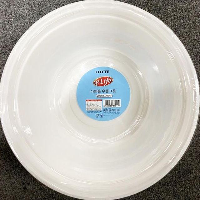 우동그릇 롯데 원형 200mm 10p x40개 -식자재 용품