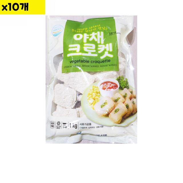 고로케 야채 성원 1kg x10개