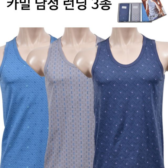 남성메리야스 쿨링런닝 100% 런닝 3매입