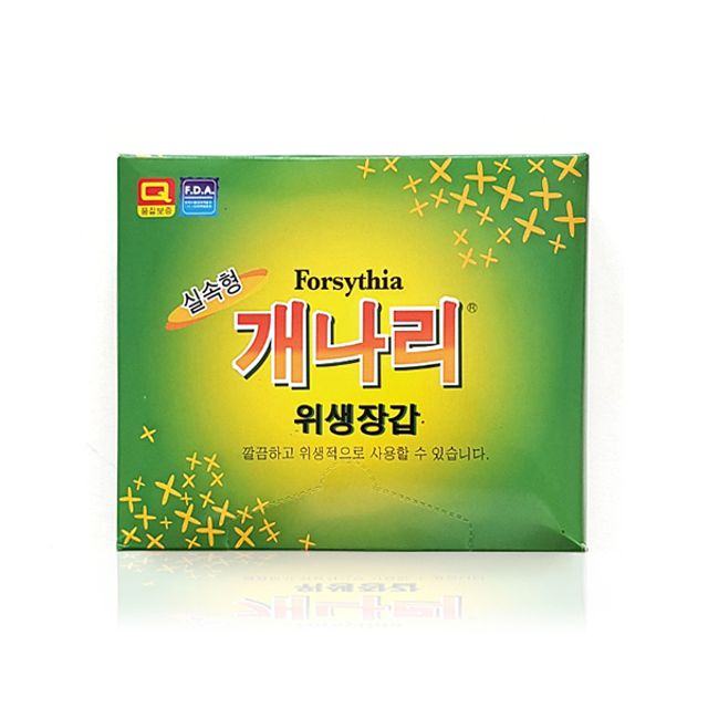 깔끔이 개나리 실속형 일회용 비닐 위생 장갑 200매