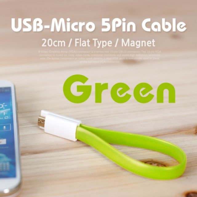 Coms USB Micro USBB 케이블Flat형 자석 20cm Gree