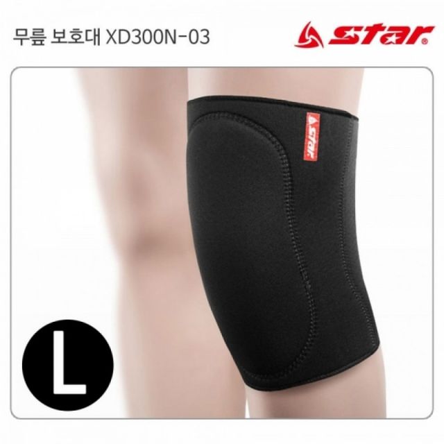 무릎 안정 지지대 스포츠 패드 검정 색상