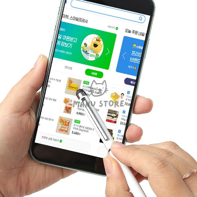 판촉볼펜 홍보용볼펜 스마트폰 터치 볼펜 10p세트