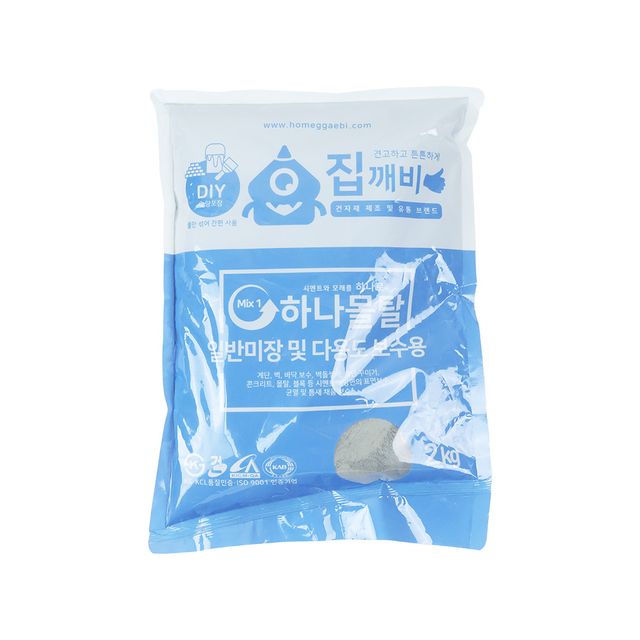 미장몰탈 2kg 시멘트가루 시멘트몰탈