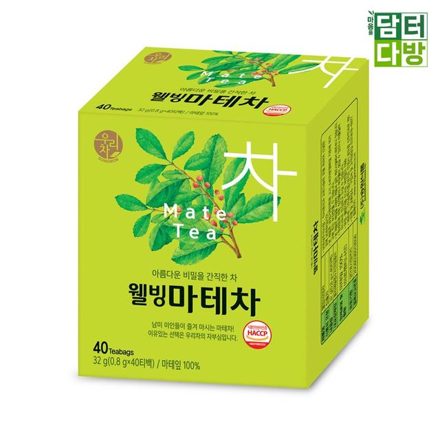 (무배) 송원 웰빙마테차 40티백