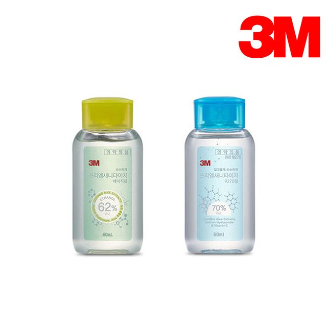 3M손소독제 새니타이저 휴대용 손세정제 60ml