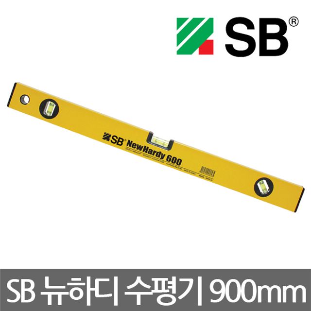 (주)SB/NHV3-36/뉴하디 수평기/수평계/900mm/36인치