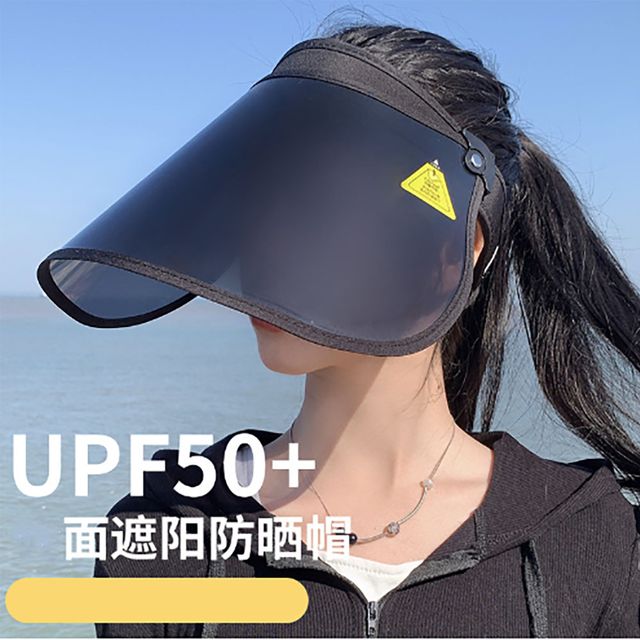 UV자외선 차단 썬캡 챙넓은 각도조절 썬바이저