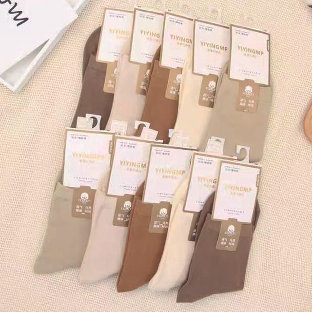 겨울 남녀 기본 무지 패션 데일리 삭스 양말 10켤레