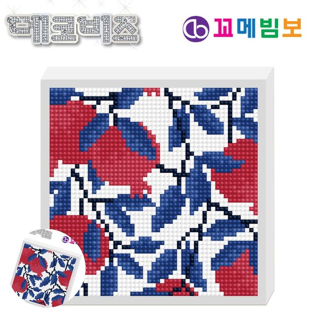 액자보석십자수 어린이보석십자수 데코비즈 150 보석십자수 D04 석류