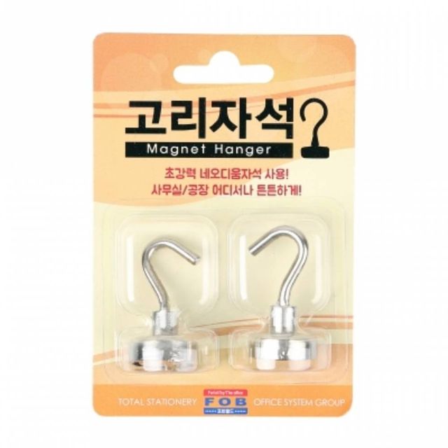 TBZ POB GR-05 고리자석 블리스터 (20mm 2개입)