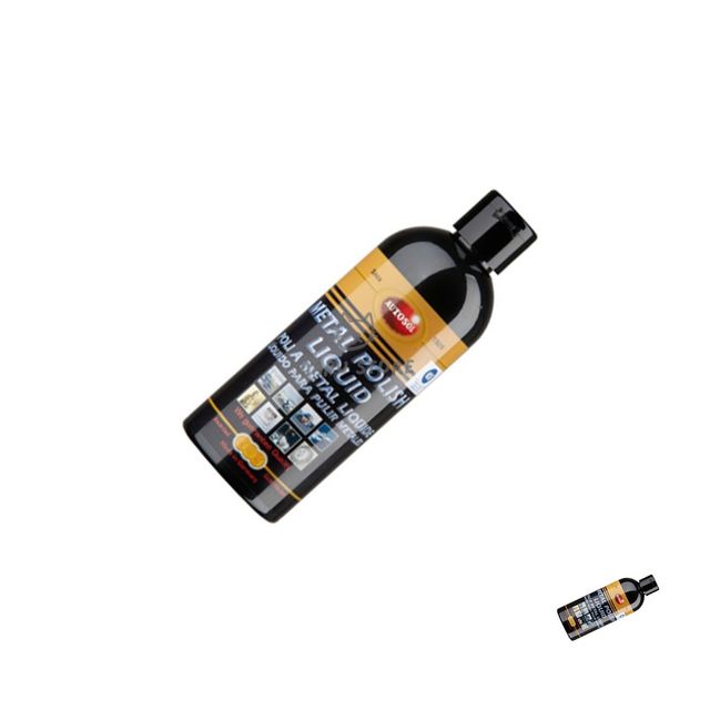 광택코팅제 은광택제 250ml 금속광택제