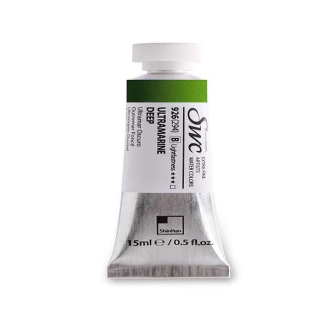 오피스용품 문구 수채화물감 SWC C 15ml 275 샙그린