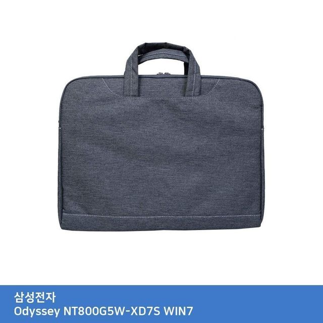 노트북 가방 필름 저반사 키덮개 서류형 게이밍노트북 사무용 업무용 학생용