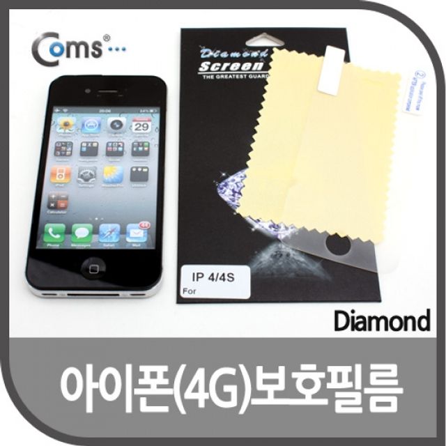 콤스 4G LCD 보호필름, 다이아몬드형 휴대폰 보호필름
