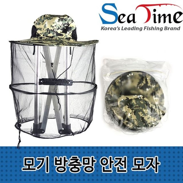 모기차단 방충 모자 안전망 헤드커버