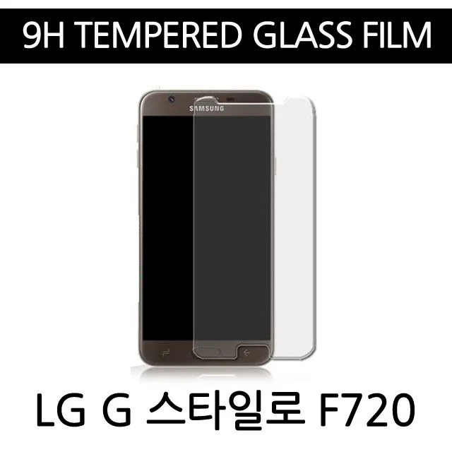 9H 강화유리필름 갤럭시 LG 스타일로2 F720